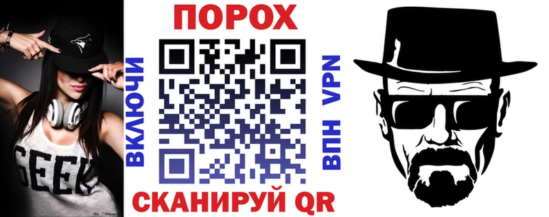 АМФЕТАМИН 97% Заречный