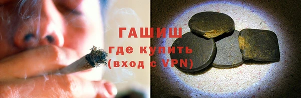 MDMA Premium VHQ Гусев