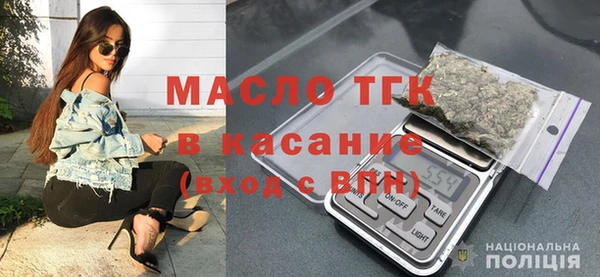 прущая мука Гусиноозёрск