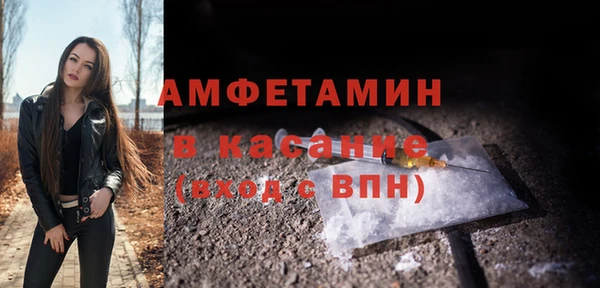 наркотики Горно-Алтайск