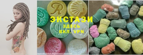 прущая мука Гусиноозёрск