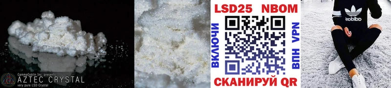 LSD-25 экстази ecstasy  Купить закладки  Заречный 