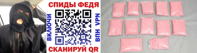 Купить закладки Заречный Первитин Декстрометамфетамин 99.9%