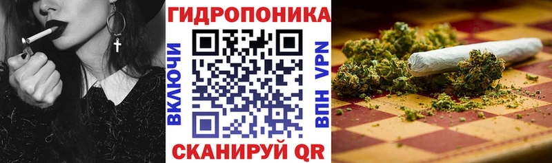 Конопля MAZAR Купить где Заречный